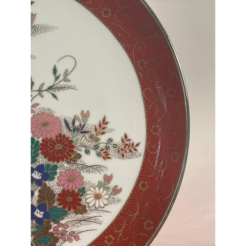 Vintage Satsuma Decorative Floral 10.5 inch Plate Made in Japan